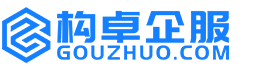 果洛康能知识产权服务平台